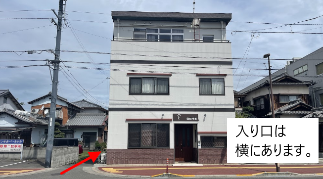観音寺BASE本館